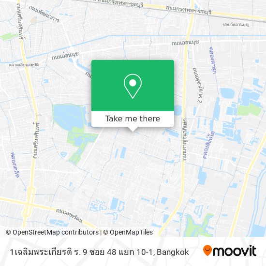 1เฉลิมพระเกียรติ ร. 9 ซอย 48 แยก 10-1 map