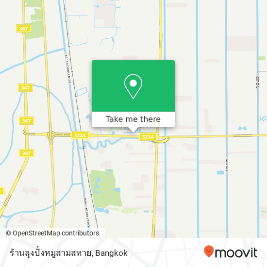 ร้านลุงปั๋งหมูสามสหาย map