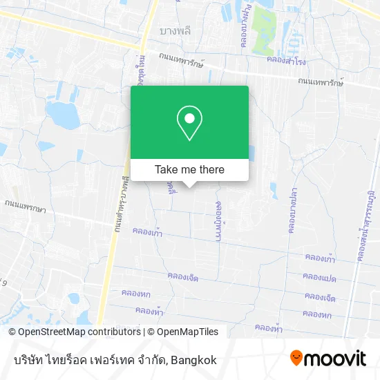 บริษัท ไทยร็อค เฟอร์เทค จำกัด map