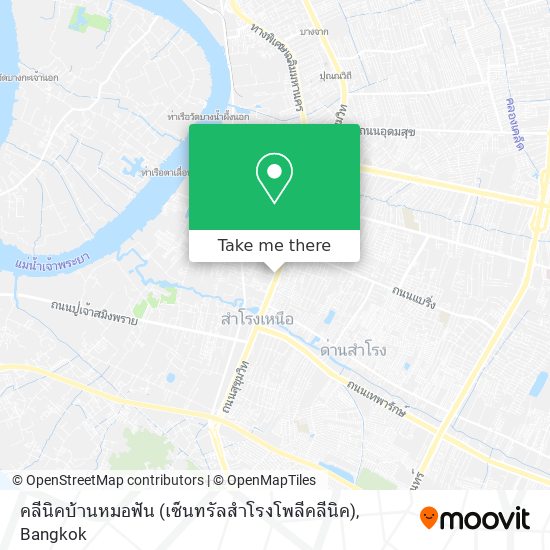 คลีนิคบ้านหมอฟัน (เซ็นทรัลสำโรงโพลีคลีนิค) map