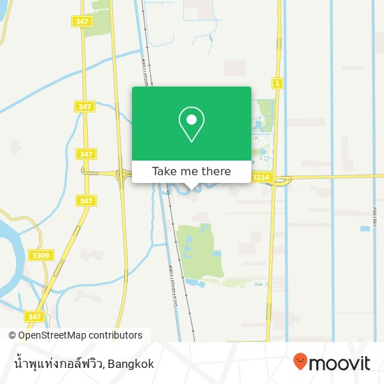 น้ำพุแห่งกอล์ฟวิว map