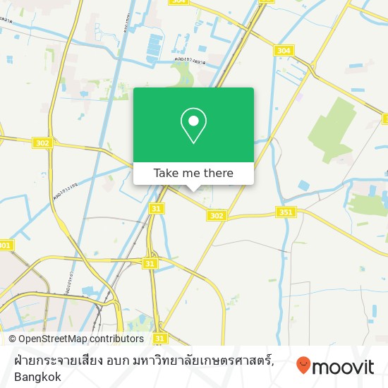 ฝ่ายกระจายเสียง อบก มหาวิทยาลัยเกษตรศาสตร์ map