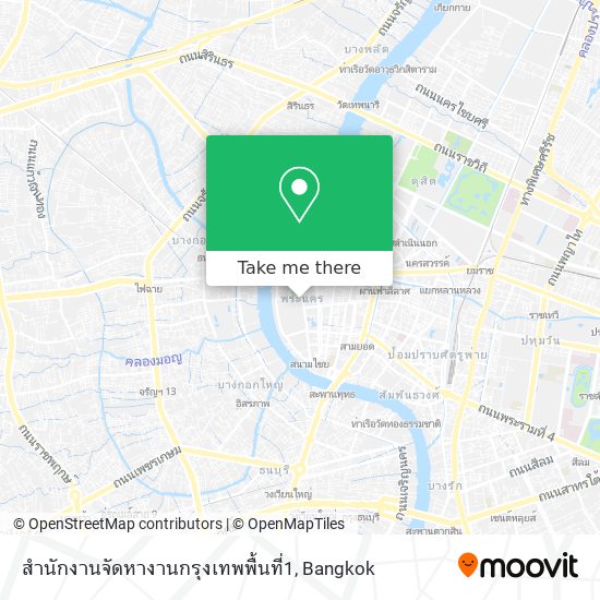 สำนักงานจัดหางานกรุงเทพพื้นที่1 map