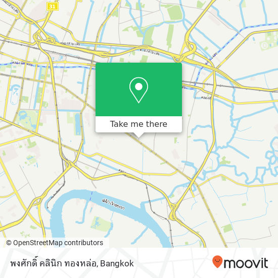 พงศักดิ์ คลินิก ทองหล่อ map