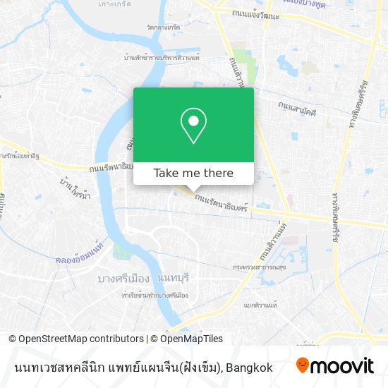 นนทเวชสหคลีนิก แพทย์แผนจีน(ฝังเข็ม) map