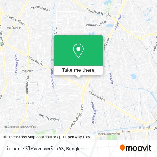 วินมอเตอร์ไซด์ ลาดพร้าว63 map