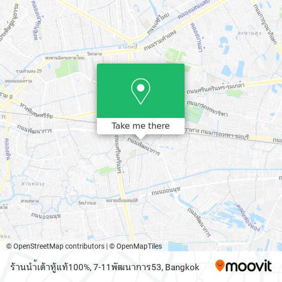 ร้านนำ้เต้าหู้แท้100%, 7-11พัฒนาการ53 map