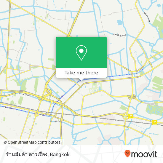 ร้านส้มตำ ดาวเรือง map