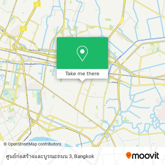 ศูนย์ก่อสร้างและบูรณะถนน 3 map