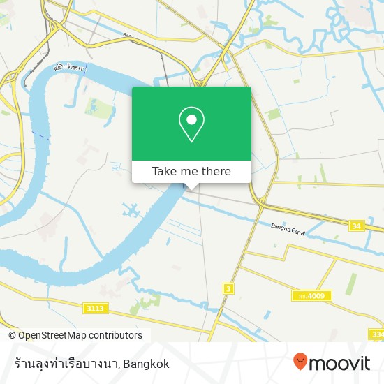 ร้านลุงท่าเรือบางนา map