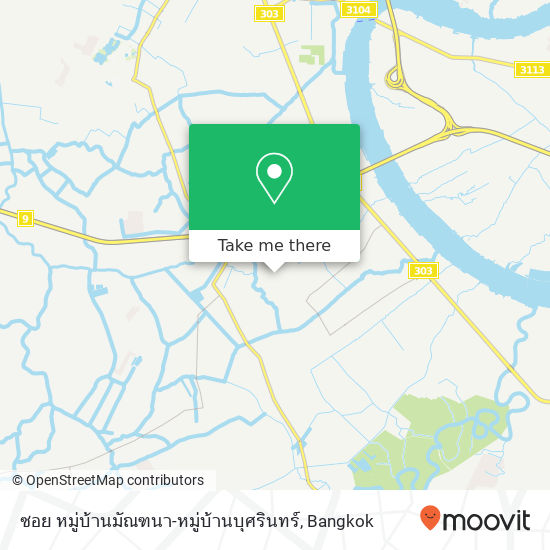 ซอย หมู่บ้านมัณฑนา-หมู่บ้านบุศรินทร์ map