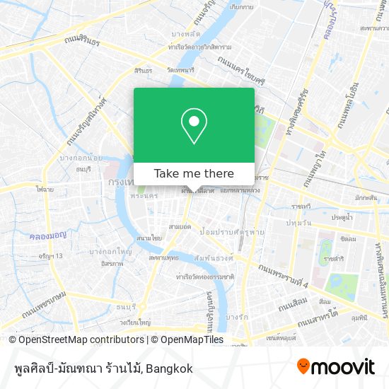 พูลศิลป์-มัณฑณา ร้านไม้ map