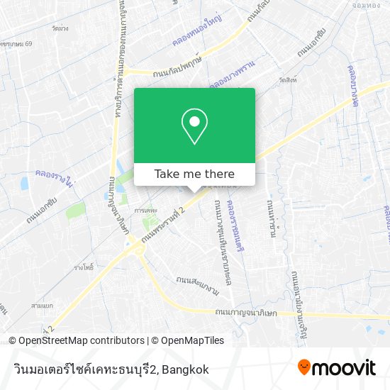 วินมอเตอร์ไซค์เคหะธนบุรี2 map
