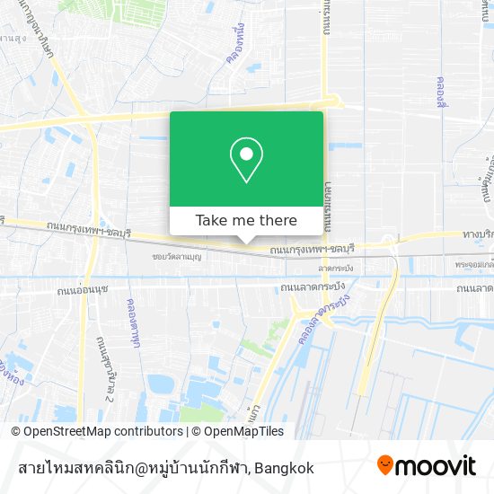 สายไหมสหคลินิก@หมู่บ้านนักกีฬา map