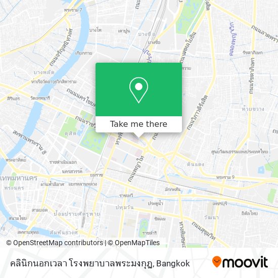 คลินิกนอกเวลา โรงพยาบาลพระมงกุฏ map