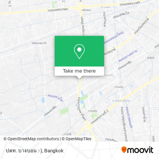 ปตท. บางบอน :-) map