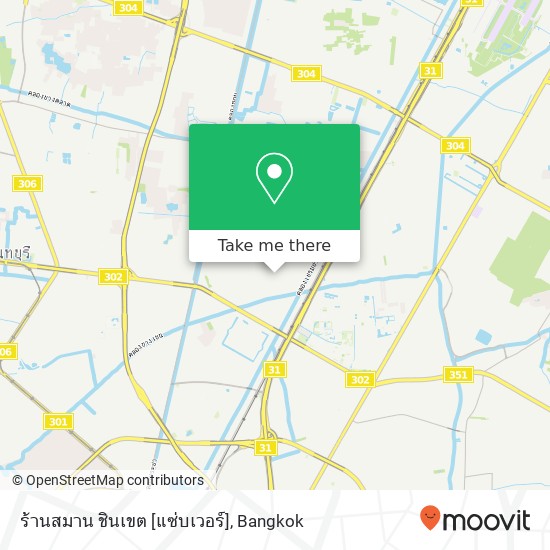 ร้านสมาน ชินเขต [แซ่บเวอร์] map