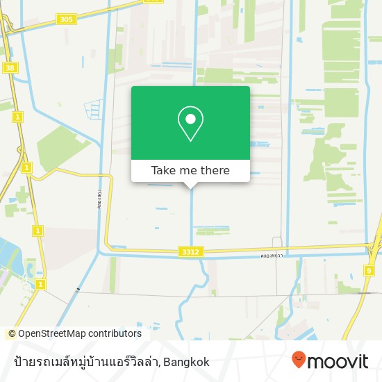 ป้ายรถเมล์หมู่บ้านแอร์วิลล่า map