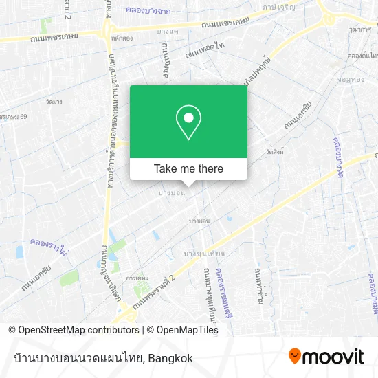 บ้านบางบอนนวดแผนไทย map