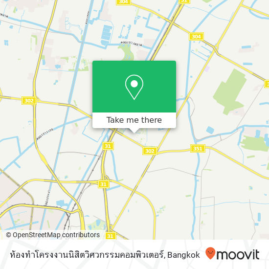 ห้องทำโครงงานนิสิตวิศวกรรมคอมพิวเตอร์ map