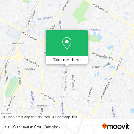 นกแก้ว นวดแผนไทย map