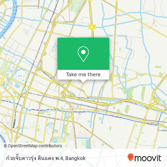 ก๋วยจั๊บดาวรุ่ง ดินแดง พ.4 map