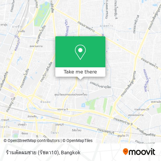 ร้านตัดผมชาย (รัชดา10) map