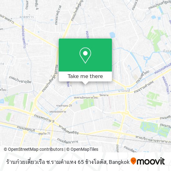 ร้านก๋วยเตี๋ยวเรือ ซ.รามคำแหง 65 ข้างโลตัส map