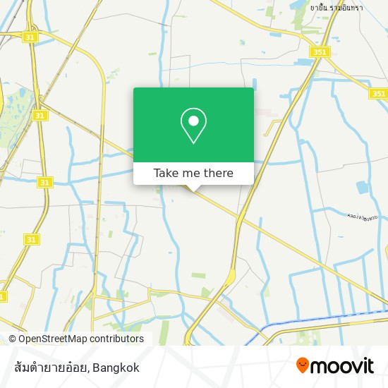 ส้มตำยายอ๋อย map