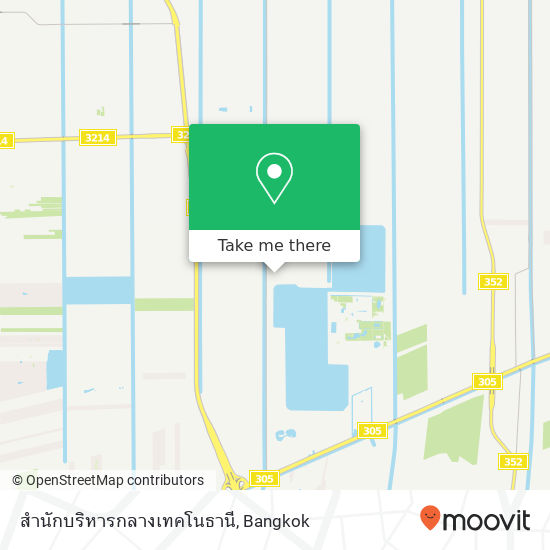 สำนักบริหารกลางเทคโนธานี map