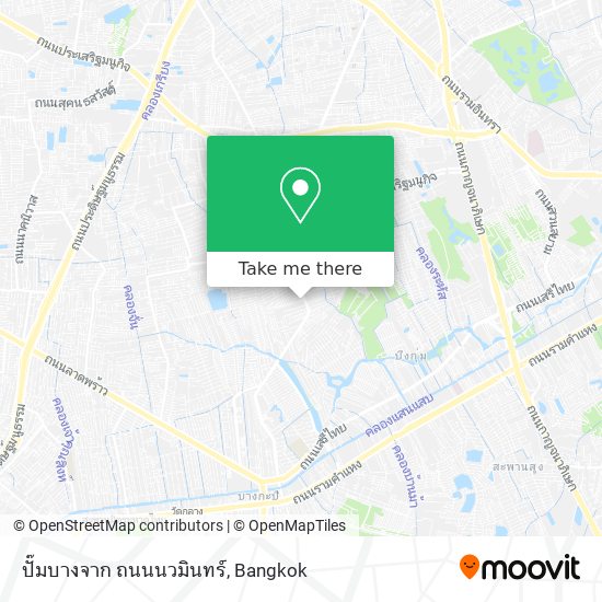 ปั๊มบางจาก ถนนนวมินทร์ map