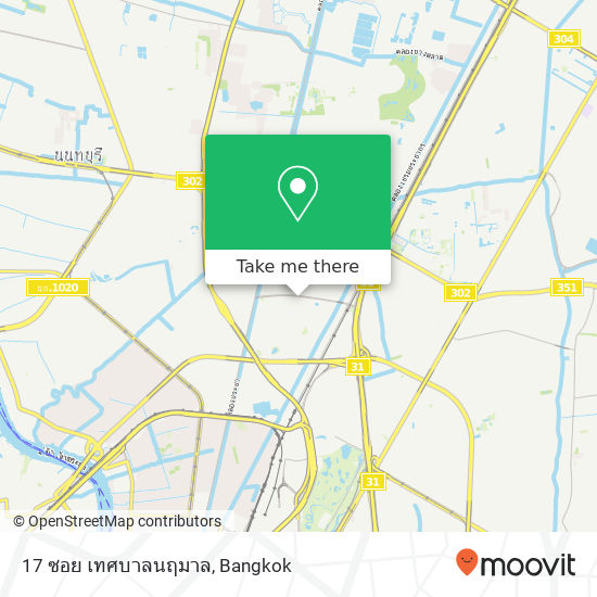 17 ซอย เทศบาลนฤมาล map