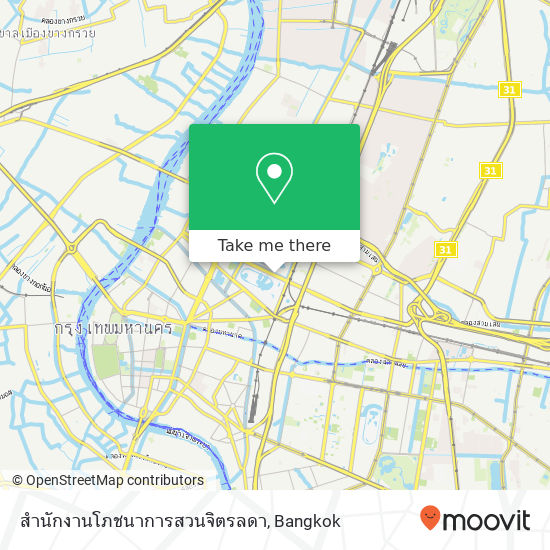 สำนักงานโภชนาการสวนจิตรลดา map