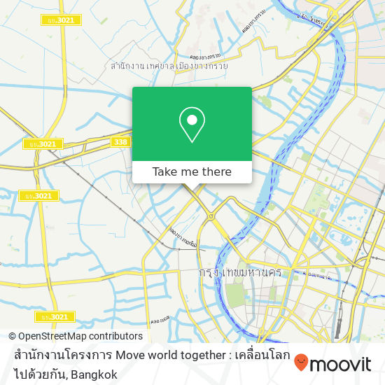 สำนักงานโครงการ Move world together : เคลื่อนโลกไปด้วยกัน map