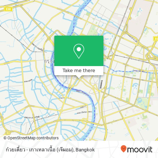 ก๋วยเตี๋ยว - เกาเหลาเนื้อ (เจ๊ผอม) map