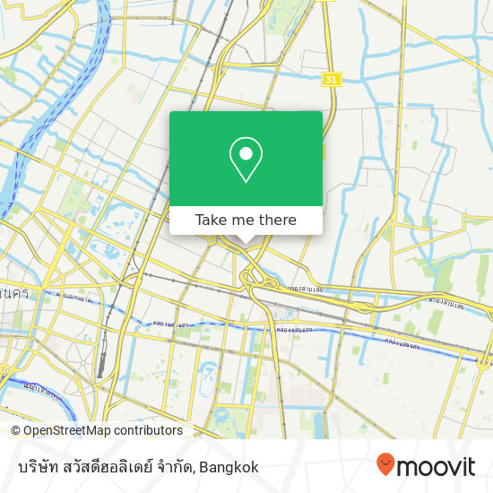 บริษัท สวัสดีฮอลิเดย์ จำกัด map