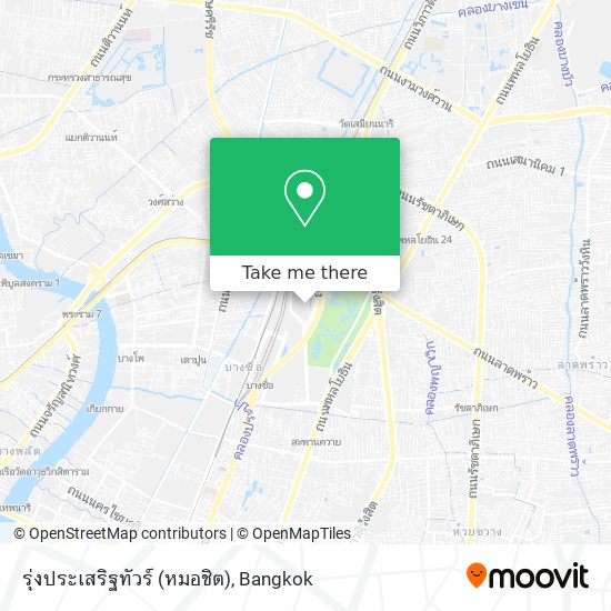 รุ่งประเสริฐทัวร์ (หมอชิต) map