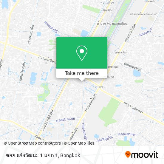 ซอย แจ้งวัฒนะ 1 แยก 1 map