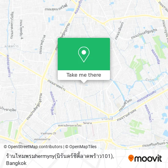ร้านไหมพรมhermyny(นิรันดร์ซิตี้ลาดพร้าว101) map