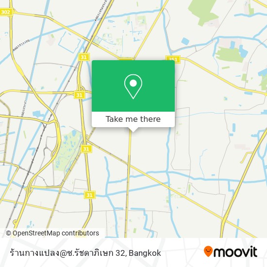 ร้านกางแปลง@ซ.รัชดาภิเษก 32 map