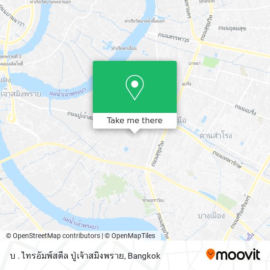 บ . ไทรอัมพ์สตีล ปู่เจ้าสมิงพราย map