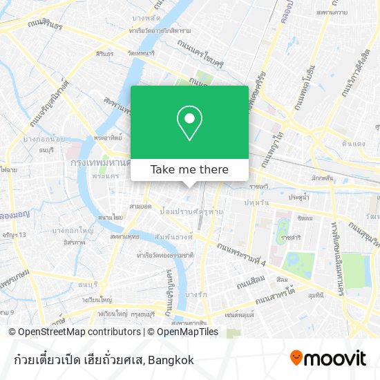 ก๋วยเตี๋ยวเป็ด เฮียถั่วยศเส map