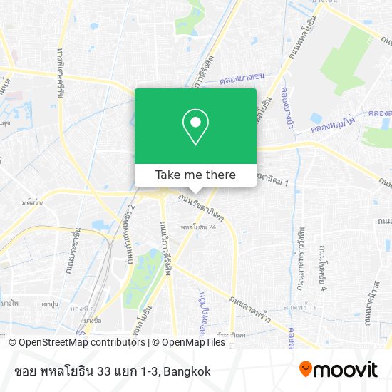 ซอย พหลโยธิน 33 แยก 1-3 map