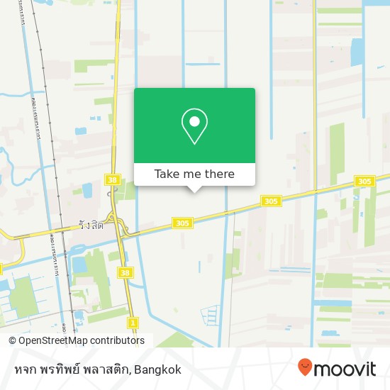 หจก พรทิพย์ พลาสติก map