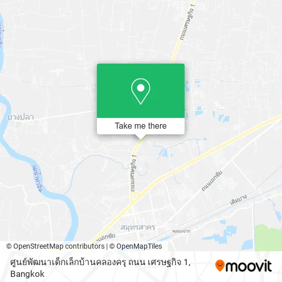 ศูนย์พัฒนาเด็กเล็กบ้านคลองครุ ถนน เศรษฐกิจ 1 map