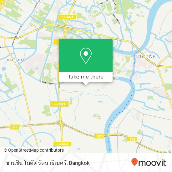 ชวนชื่น โมดัส รัตนาธิเบศร์ map