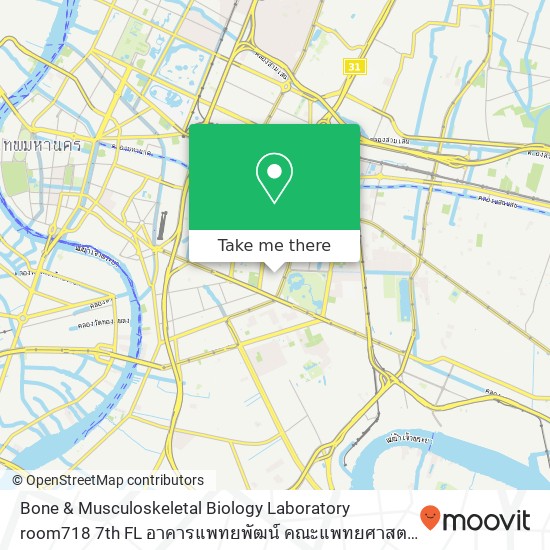 Bone & Musculoskeletal Biology Laboratory room718 7th FL อาคารแพทยพัฒน์ คณะแพทยศาสตร์ จุฬาลงกรณ์มหา map