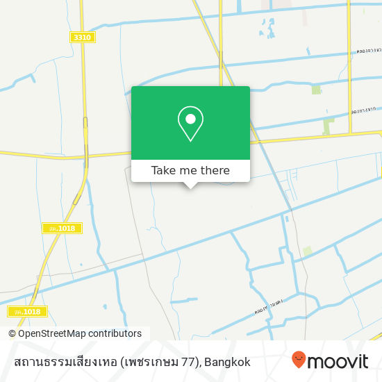 สถานธรรมเสียงเหอ (เพชรเกษม 77) map