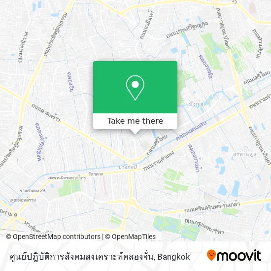ศูนย์ปฏิบัติการสังคมสงเคราะห์คลองจั่น map