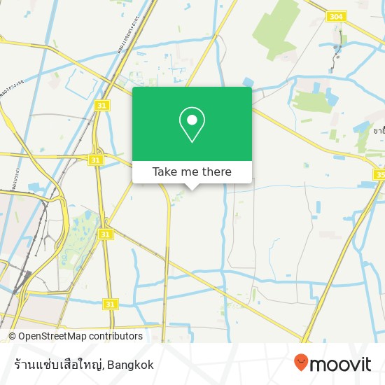 ร้านแซ่บเสือใหญ่ map